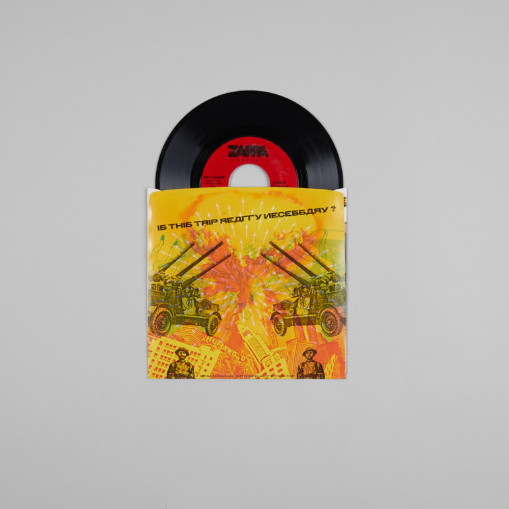 I Don't Wanna Get Drafted 7" 2