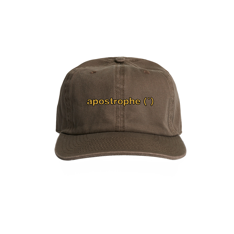 T-shirt audiophile
